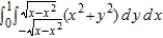 <strong>Evaluate the iterated integral by converting to polar coordinates.</strong> A) B) C) D) E)