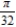 <strong>Evaluate the iterated integral by converting to polar coordinates.</strong> A) B) C) D) E)