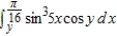 <strong>Evaluate the following integral. </strong> A) B) C) D) E)