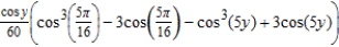 <strong>Evaluate the following integral. </strong> A) B) C) D) E)