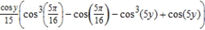 <strong>Evaluate the following integral. </strong> A) B) C) D) E)