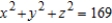 <strong>Find the area of the surface for the portion of the sphere inside the cylinder .</strong> A) B) C) D) E)