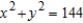 <strong>Find the area of the surface for the portion of the sphere inside the cylinder .</strong> A) B) C) D) E)
