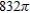 <strong>Find the area of the surface for the portion of the sphere inside the cylinder .</strong> A) B) C) D) E)