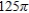 <strong>Find the area of the surface for the portion of the sphere inside the cylinder .</strong> A) B) C) D) E)