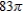 <strong>Find the area of the surface for the portion of the sphere inside the cylinder .</strong> A) B) C) D) E)