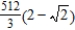 <strong>Use cylindrical coordinates to find the volume of the solid inside the sphere and above the upper nappe of the cone .</strong> A) B) C) D) E)