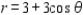 <strong>Use a double integral to find the area enclosed by the graph of . </strong> A) B) C) D) E)