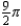 <strong>Use a double integral to find the area enclosed by the graph of . </strong> A) B) C) D) E)
