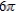 <strong>Evaluate the double integral below. </strong> A) B) 0 C) D) E)