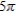 <strong>Evaluate the double integral below. </strong> A) B) 0 C) D) E)