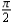 <strong>Evaluate the double integral below. </strong> A) B) 0 C) D) E)