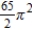 <strong>Use spherical coordinates to find the volume of the solid inside the torus given by .</strong> A) B) C) D) E)