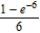 <strong>Evaluate the iterated integral below. Note that it is necessary to switch the order of integration. </strong> A) B) C) D) E)
