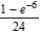 <strong>Evaluate the iterated integral below. Note that it is necessary to switch the order of integration. </strong> A) B) C) D) E)