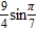 <strong>Evaluate the double integral below. </strong> A) B) C) D) E)