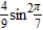 <strong>Evaluate the double integral below. </strong> A) B) C) D) E)