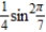 <strong>Evaluate the double integral below. </strong> A) B) C) D) E)