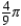 <strong>Use a double integral to find the area enclosed by the graph of . </strong> A) B) C) D) E)
