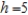 <strong>Use cylindrical coordinates to find the volume of the cone where and . </strong> A) B) C) D) E)