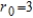 <strong>Use cylindrical coordinates to find the volume of the cone where and . </strong> A) B) C) D) E)