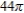 <strong>Use cylindrical coordinates to find the volume of the cone where and . </strong> A) B) C) D) E)