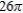 <strong>Use cylindrical coordinates to find the volume of the cone where and . </strong> A) B) C) D) E)