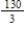 <strong>Use an iterated integral to find the area of the region bounded by .</strong> A) B) C) D) E) The integral is improper and does not converge. 