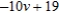 <strong>Find the Jacobian for the change of variables given below. , </strong> A) B) C) D) E)