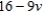 <strong>Find the Jacobian for the change of variables given below. , </strong> A) B) C) D) E)