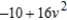 <strong>Find the Jacobian for the change of variables given below. , </strong> A) B) C) D) E)