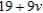<strong>Find the Jacobian for the change of variables given below. , </strong> A) B) C) D) E)
