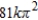 <strong>Use cylindrical coordinates to find the mass of the solid where .</strong> A) B) C) D) E)