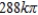 <strong>Use cylindrical coordinates to find the mass of the solid where .</strong> A) B) C) D) E)