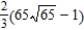 <strong>Find the area of the surface given by over the region R. </strong> A) B) C) D) E) 
