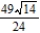 <strong>Find the area of the surface of the portion of the plane in the first octant.</strong> A) B) C) D) E)