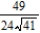 <strong>Find the area of the surface of the portion of the plane in the first octant.</strong> A) B) C) D) E)