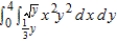 Evaluate   . Round your answer to two decimal places.