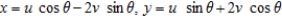 Find the Jacobian for the following change of variables: 
