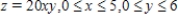 Use a triple integral to find the volume of the solid shown below. 