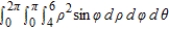 Evaluate the following iterated integral.  