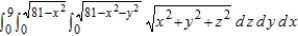 Convert the integral below from rectangular coordinates to both cylindrical and spherical coordinates, and evaluate the simpler iterated integral.
