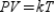 <strong>According to the Ideal Gas Law, , where P is pressure, V is volume, T is temperature (in Kelvins), and k is a constant of proportionality. A tank contains 2500 cubic inches of nitrogen at a pressure of 36 pounds per square inch and a temperature of 700 K. Write P as a function of V and T after evaluating k.</strong> A) B) C) D) E)