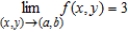 <strong>Find by using the limits and .</strong> A) B) C) D) E)
