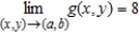 <strong>Find by using the limits and .</strong> A) B) C) D) E)