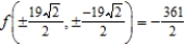 <strong>Use Lagrange multipliers to find the maximum value of where and subject to the constraint . </strong> A) maxima: ; minima: B) maxima: ; minima: C) maxima: ; minima: D) maxima: ; minima: E) maxima: ; minima: 