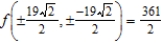 <strong>Use Lagrange multipliers to find the maximum value of where and subject to the constraint . </strong> A) maxima: ; minima: B) maxima: ; minima: C) maxima: ; minima: D) maxima: ; minima: E) maxima: ; minima: 