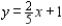 <strong>Find the least squares regression line for the points shown in the graph. </strong> A) B) C) D) E)
