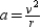 <strong>Suppose the centripetal acceleration of a particle moving in a circle is , where v is the velocity and r is the radius of the circle. Approximate the maximum percent error in measuring the acceleration due to errors of 7% in v and 5% in r. </strong> A) 23% B) 25% C) 19% D) 40% E) 24%