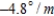 <strong>Suppose the temperature at any point in a steel plate is where x and y are measured in meters. At the point find the rate of change of the temperature with respect to the distance moved along the plate in the direction of the x-axis. Round your answer to one decimal place. </strong> A) B) C) D) E)